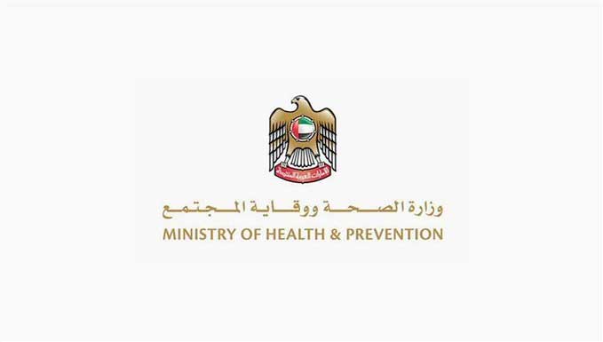 الإمارات تعلن عن وفاة حالتين بفيروس كورونا المستجد