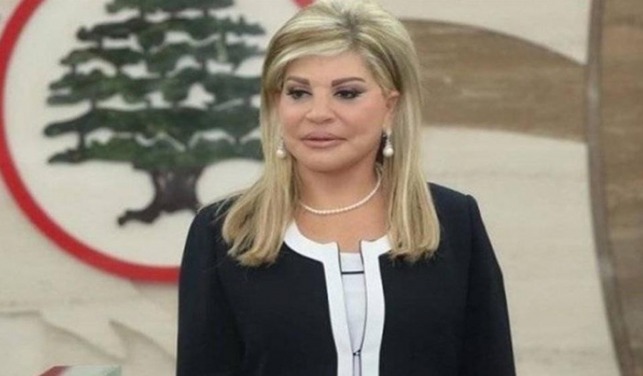 وزيرة لبنانية سابقة تعلن إصابتها بفيروس كورونا بعد عودتها من باريس