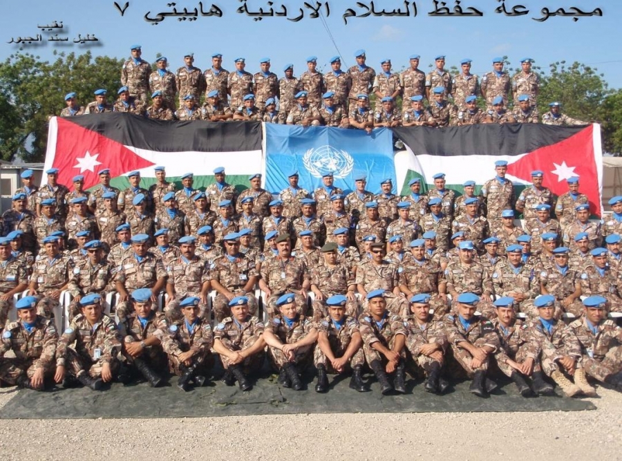 صورة من ذاكرة الجيش العربي في حفظ السلام بهايتي