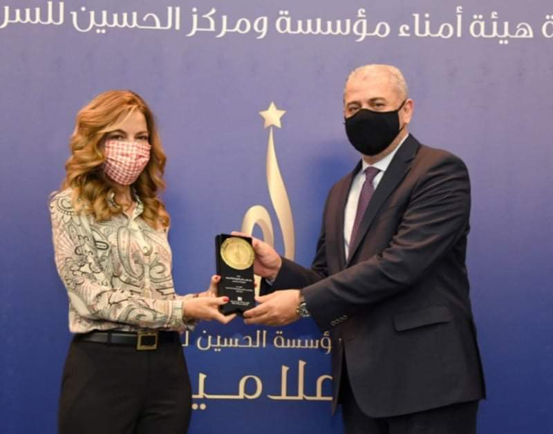 الأميرة غيداء طلال تكرّم بنك الإسكان لرعايته لجائزة مؤسسة الحسين للسرطان للإعلاميين