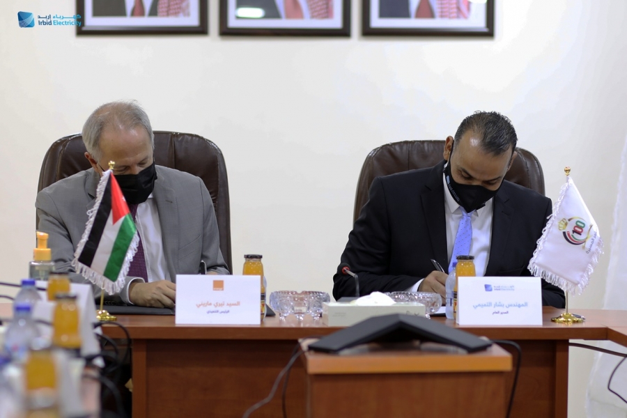  كهرباء اربد  و  اورانج الأردن  توقعان اتفاقية لتوفير عدادات ذكية