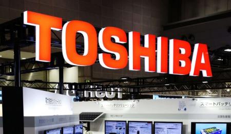 توشيبا اليابانية تعلن انقسامها إلى ثلاث شركات