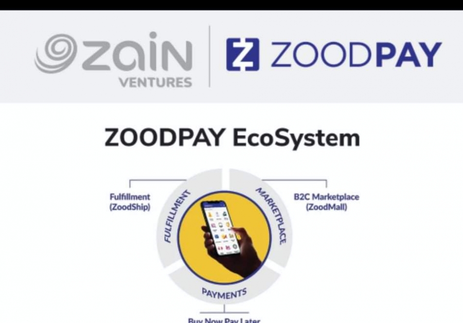 زين تتوسع في التكنولوجيا المالية بالاستثمار في   ZoodPay