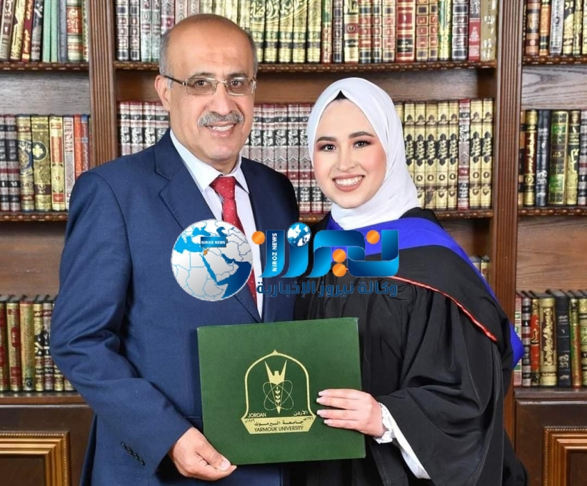 الجبور يُهنئ المقدم  خالد مقداد بمناسبة حصول  ابنته نور على درجة البكالوريوس بالطب والجراحة 