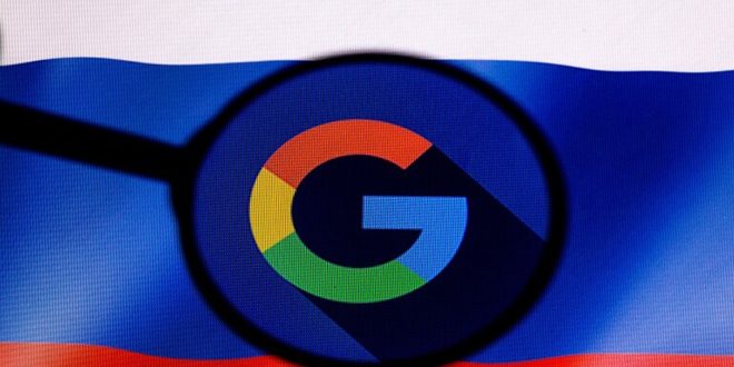 روسيا تفرض غرامة مالية كبيرة أخرى على غوغل