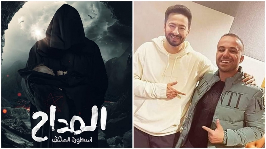 حمادة هلال يتعاون مع الشاعر أحمد شكري في أغاني مسلسل المداح3