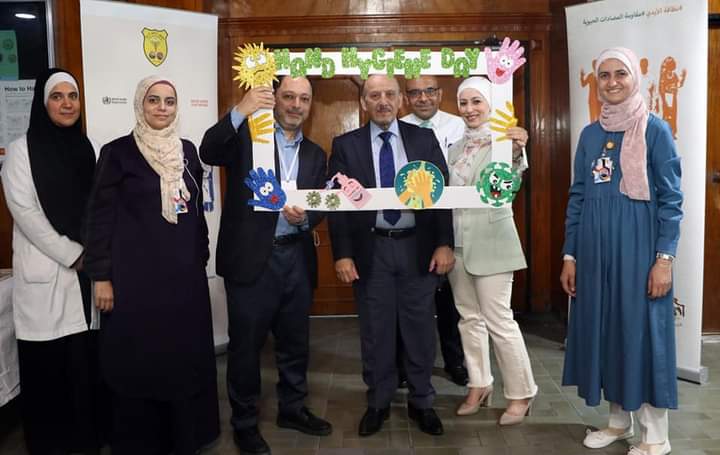 مستشفى الجامعة الأردنية يحتفل باليوم العالمي لنظافة الأيدي