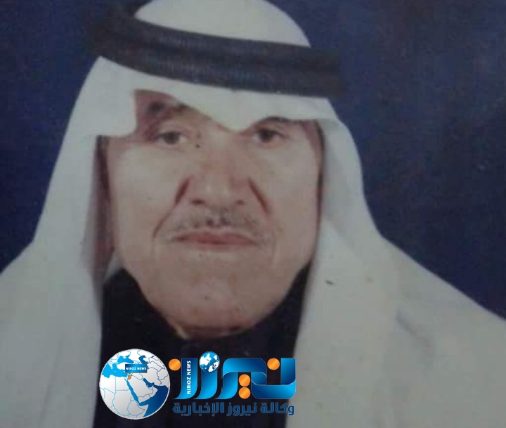 الدكتور محمد بني ارشيد يرثي والده بكلمات مؤثرة