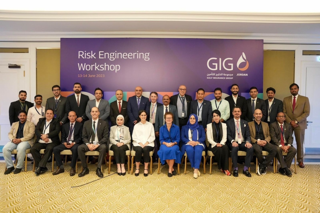 مجموعة الخليج للتامين الأردن تنظم ورشة عن هندسة المخاطر