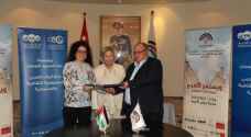 مهرجان جرش للثقافة والفنون يوقع اتفاقية دعم وشراكة مع مؤسسة عبد الحميد شومان
