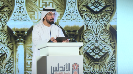 الإمارات تطلق مبادرة: الأندلس.. تاريخ وحضارة برعاية الشيخ منصور بن زايد