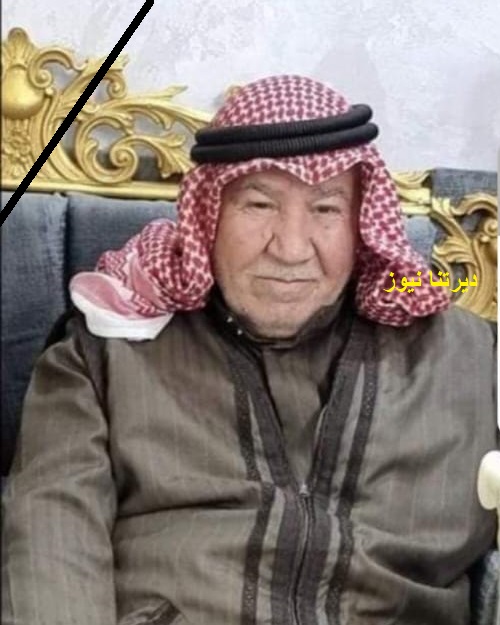 وفاة الحاج الاردني عبدالقادر الهزبر “ابو أيمن” على صعيد عرفات