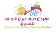 مهرجان صيف عمان الدولي للتسوق ينطلق غدا