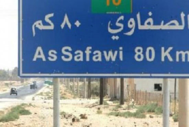 وزيرة الثقافة تفتتح ورشة نحت على البازلت بمنطقة الصفاوي