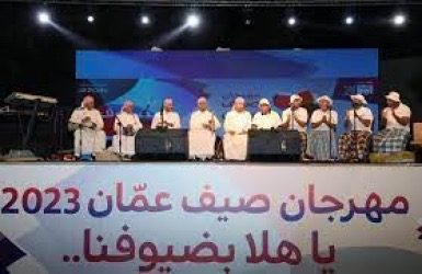 السلمان يختتم فعاليات صيف عمان بحفل فني غنائي تراثي وطني