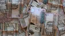 البنك المركزي للأردنيين: لا تقترضوا للترفيه وادرسوا الأسباب