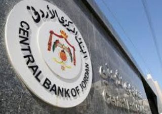 محافظ البنك المركزي: مراجعة نظام التأمين الإلزامي في الأردن