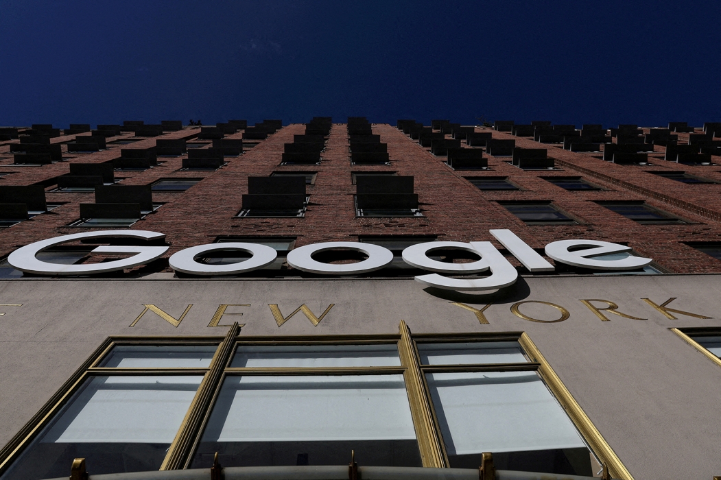 «غوغل» تدفع 155 مليون دولار بسبب تضليل مستخدمين