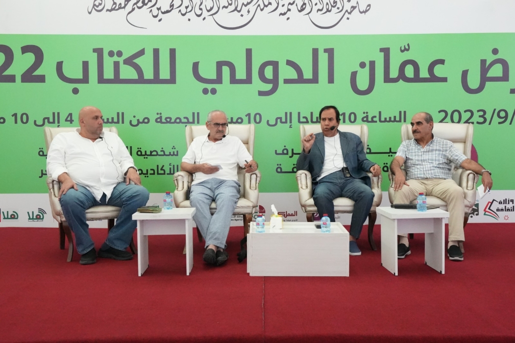 جلسة حوارية تناقش حضور الدراما الأردنية في المشهد الأردني