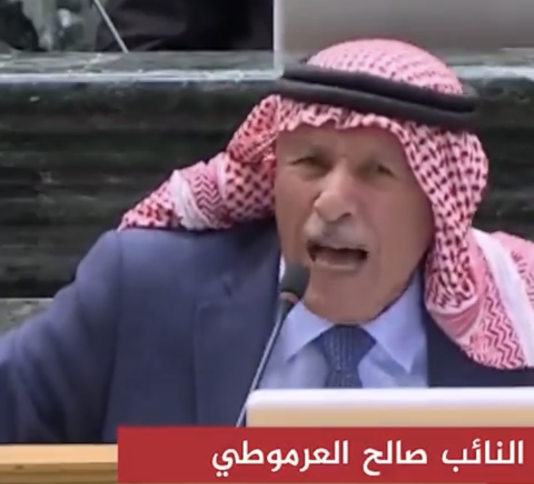 العرموطي يطالب بالتصويت على الغاء اتفاقية السلام وادي عربة