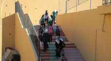 الإضراب.. التربية توضح بخصوص دوام مدارس الأردن الاثنين