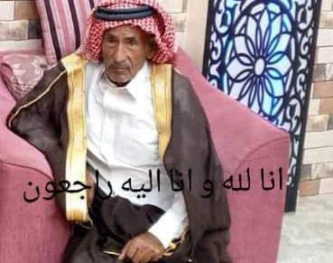 الجبور يعزي ابو غليون بوفاة الحاج منصور عامر ابو غليون