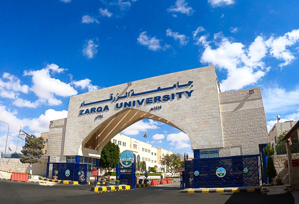 جامعة الزرقاء تعلن عن رغبتها في ابتعاث عدد من المؤهلين للحصول على درجة الدكتوراه ...تفاصيل