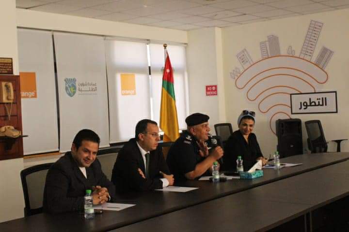 مديرية الأمن العام والجامعة الأردنية تطلقان البرنامج التوعوي الأمني المجتمعي