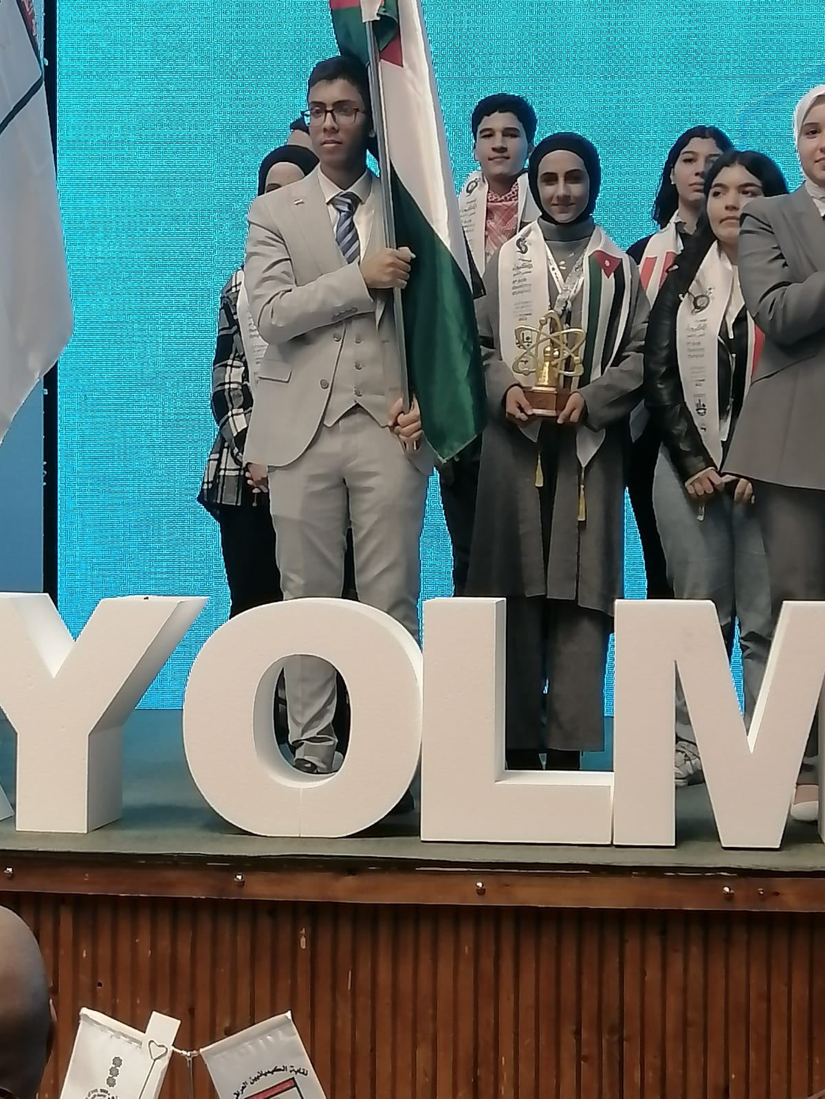 قصبة عمان تحصد الجائزة الذهبية في اولومبياد الكيمياء العربي التاسع للعام 2023