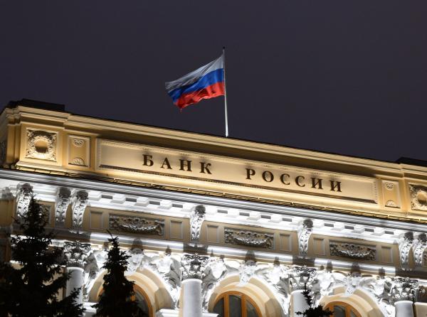 روسيا تسجل مستوى تاريخيا غير مسبوق في احتياطات الذهب