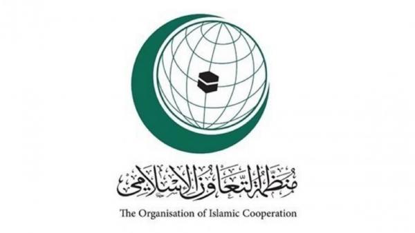 التعاون الإسلامي ترحب بقرارات حقوق الانسان بشأن فلسطين
