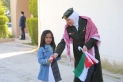 القوات المسلحة تحتفل باليوم الوطني للعلم الأردني