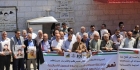 مظاهرات ووقفات تضامنية في الضفة الغربية إحياء ليوم الأسير الفلسطيني