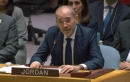 الأردن: لن نسمح لإسرائيل أو إيران بجعل المملكة ساحة للصراع