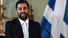 حمزة يوسف يعلن استقالته من رئاسة وزراء أسكتلندا