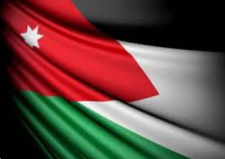 اجتماع لمراجعة الخطة المتكاملة لاستدامة الأمن النووي في الأردن
