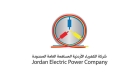 الكهرباء الأردنية تفتتح مركزًا جديدًا لخدماتها في مجمع رغدان