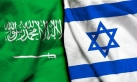 اميركا: لا اتفاق مع السعودية دون التطبيع مع إسرائيل