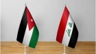 وزيرة الاستثمار: الأردن يوفر كل التسهيلات اللازمة للاستثمارات العراقية