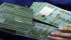 سعر الدولار في لبنان اليوم الثلاثاء 7مايو 2024
