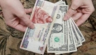 سعر الدولار اليوم في مصر الخميس 9 مايو 2024.
