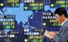 تباين أداء مؤشرات الأسهم اليابانية في الجلسة الصباحية